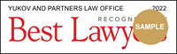 Best Lawyers