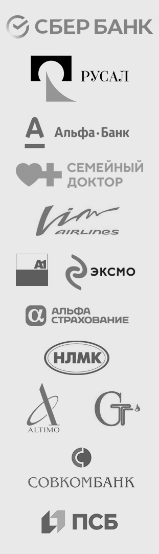 Рекомендации